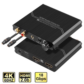 ใหม่ HDMI 2.0 Audio Extractor HDMI Video Audio HDMI 2.0 Audio Extractor สนับสนุน R/L เอาต์พุต &amp; Volume Control Audio