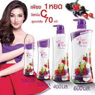 MISTINE WHITE SPA WHITE BERRY LOTION มิสทีน โลชั่น ไวท์สปา ไวท์เบอรรี่