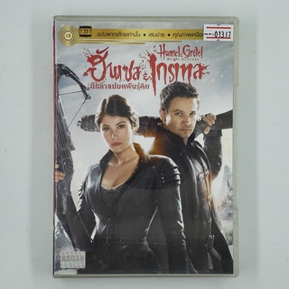 [01317] Hansel &amp; Gretel : Witch Hunters นักล่าแม่มดพันธุ์ดิบ (DVD)(USED) ซีดี ดีวีดี สื่อบันเทิงหนังและเพลง มือสอง !!