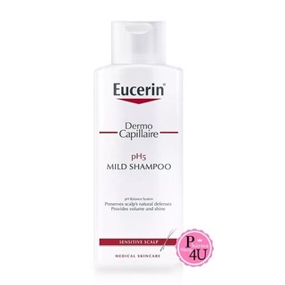 พร้อมส่ง!! Eucerin DermoCapillaire pH5 Mild Shampoo 250 ml แชมพูสูตรอ่อนโยน #2331