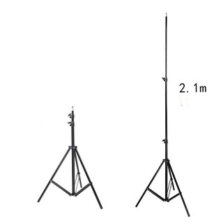 2.1M Light Stand Tripod With 1/4 Screw Head For Photo Studio Softbox Video Flash