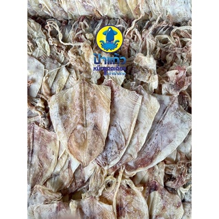 ปลาหมึกแห้ง 3-4 นิ้ว (กลางขาว) สดใหม่ เนื้อบาง อร่อย ไม่เหนี…