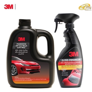 3M แชมพูล้างรถ 1000 ml.+สเปรย์น้ำยาเคลือบสี 400 ml. (Set คู่สุดคุ้ม)