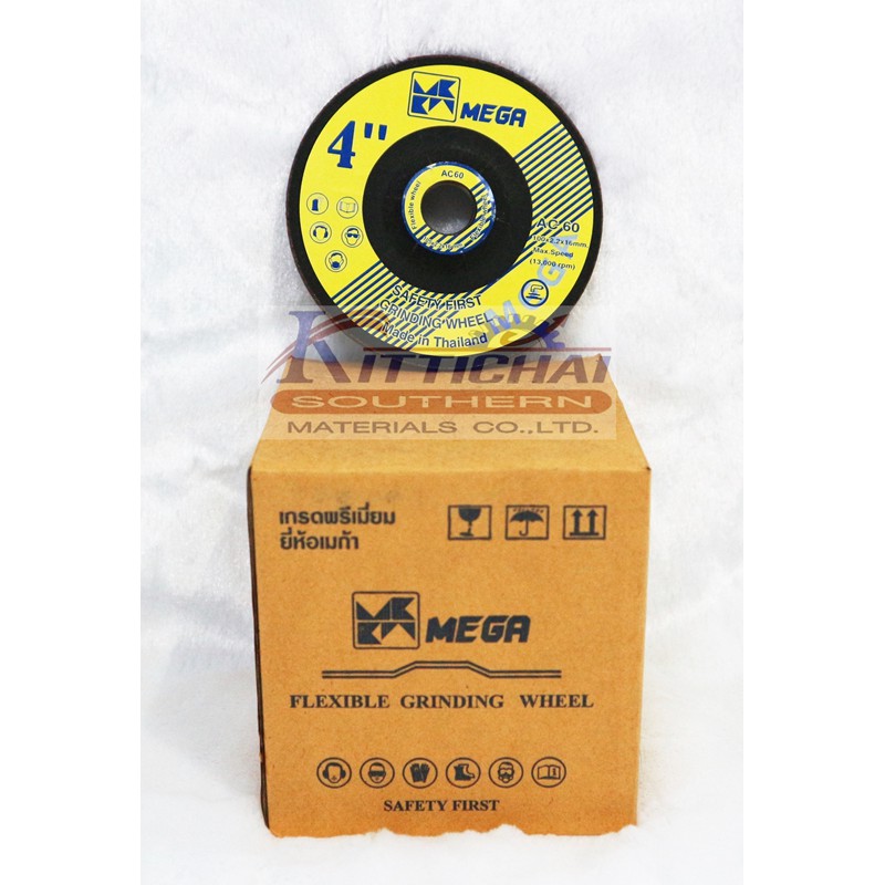 ใบเจียร์เหล็กบาง Mega 4''