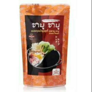 SUNSAUCE ซันซอส ซอสปรุง รสชาบู ขนาด 500กรัม SHABU SAUCE