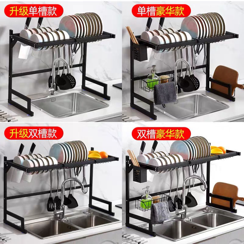 Kitchen Dish Sink Top Bowl Chopsticks Plate Rack Draining Basket Sink ...