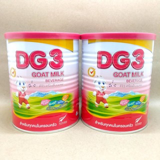 DG-3 นมแพะดีจี 3 อาหารทารกจากนมแพะ สำหรับเด็ก 1 ปีขึ้นไป ขนาด 400 กรัม (2 กระป๋อง)