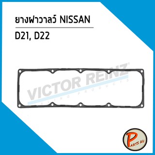 ยางฝาวาลว์ NISSAN D21, D22 TD25 TD27, 13270-43G01 *52763* Victor Reinz ยางฝาวาว ปะเก็นฝาวาว นิสสัน