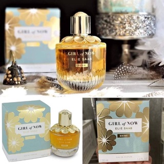 Elie Saab Girl of Now Shine 50ml