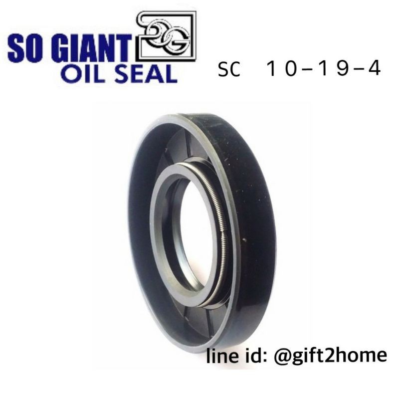 ซีลยาง oil seal SC 10-19-4 SOG 1ชิ้น