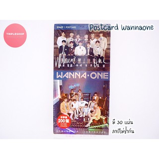 Wannaone Postcard วอนนาวัน การ์ด โปสการ์ด