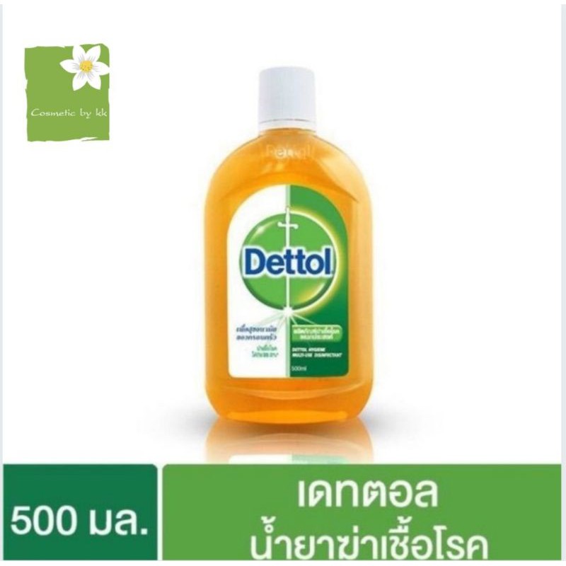 **พร้อมส่ง**เดทตอล (Dettol) ไฮยีน มัลติ ยูส ผลิตภัณฑ์ฆ่าเชื้อโรค 99.9% ขนาด 500 ml.