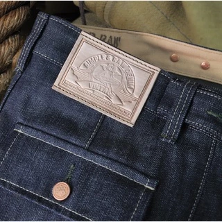 Simple&Raw - Sk842 UnionBaker Pants (Shorts)