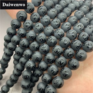 Black Onyx Agate Beads สีดำนิลโมราลูกปัดหินรอบ 8-12 มิลลิเมตรพลอยหลวม Spacer DIY สำหรับเครื่องประดับ