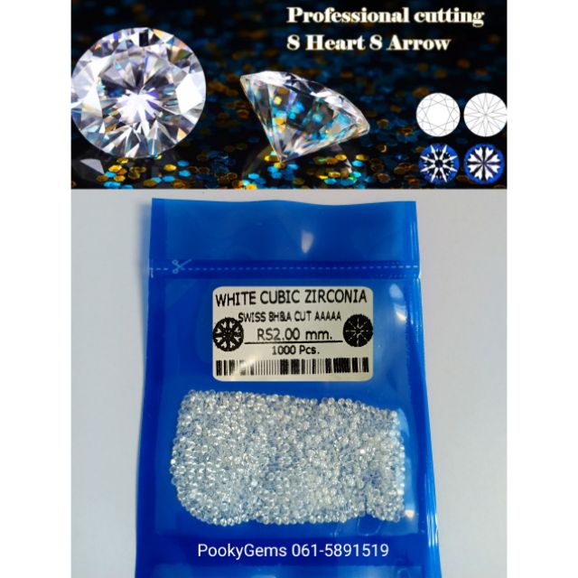 แพคละ1000 เม็ด, กลม 2.00 mm Premium CZ Daimond 8H&A SWISS เพชรรัสเซียเกรดพรีเมี่ยม เจียระไนเหลี่ยม 8H&A สวยน้ำ100