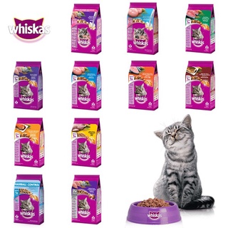 whiskas 1.1-1.2kg อาหารเม็ดสำหรับแมว