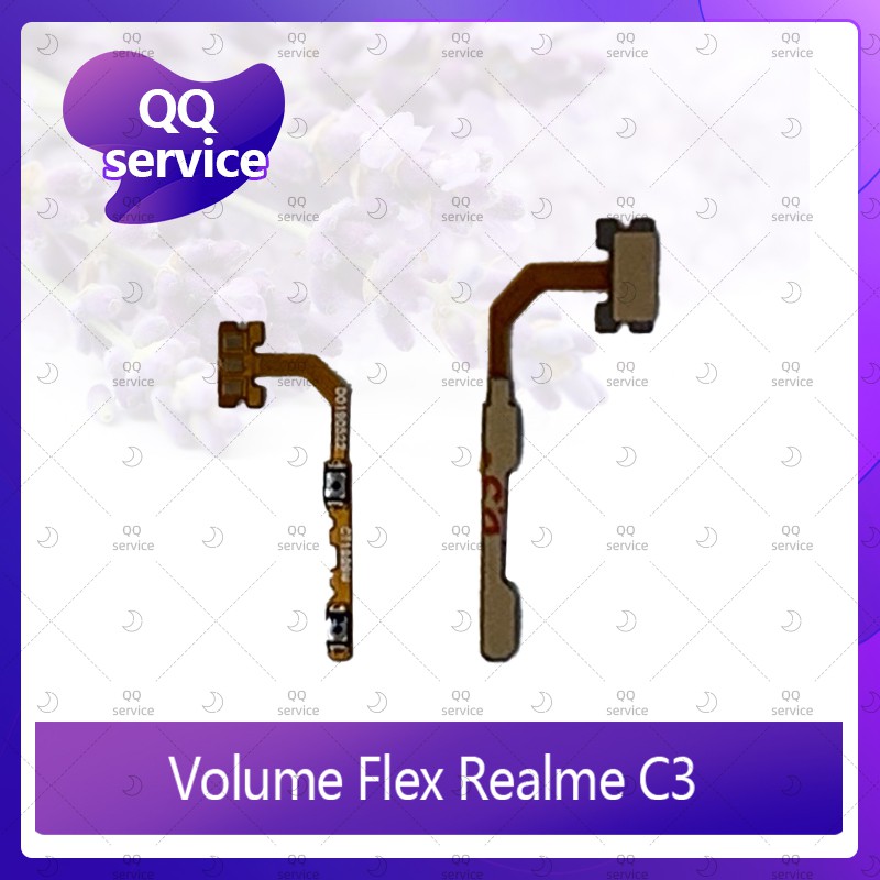 Volume Realme C3 อะไหล่สายแพรเพิ่ม-ลดเสียง +- แพรวอลุ่ม Volume Flex (ได้1ชิ้นค่ะ) อะไหล่มือถือ คุณภาพดี QQ service