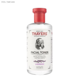 🔥ส่งไวจากไทย🔥Thayers Lavender Witch Hazel Toner 355 ml. เทเยอร์ สินค้าของแท้ มีอย.