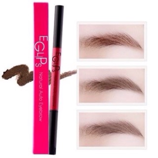 ส่งฟรี!!! Eglips Natural Auto Eyebrow 0.3 g ดินสอเขียนคิ้วชนิดออโต้