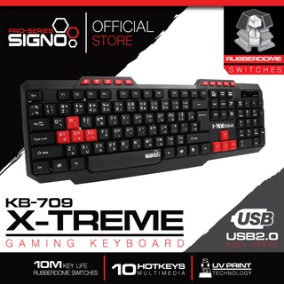 (KB-709) KEYBOARD (คีย์บอร์ดสาย) SIGNO กันน้ำ ทนทาน USB 2.0 สาย1.5M (1Y) -ของแท้