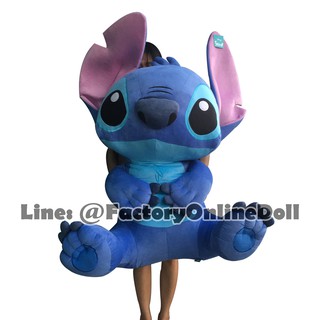 ตุ๊กกตาสติช Stitch ท่านั่งจะทรงอ้วน 100cm ตัวใหญ่มากๆ