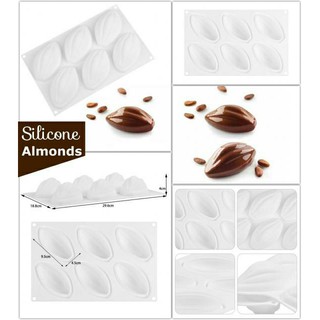 Silicone Almonds พิมพ์ซิลิโคนทรงรูปถั่ว 6 ช่อง