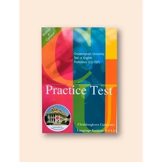 CU-TEP PRACTICE TEST เล่ม1-3 ขายแยกเล่ม เล่ม1 (LINK SOUND) เล่ม 2 (LINK SOUND) เล่ม 3 (LINK SOUND)
