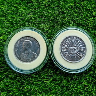 เหรียญชนิดราคา 1 บาท วาระพระชนมายุครบ 3 รอบ UNC