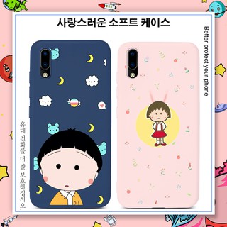 เคสมือถือสำหรับ Vivo S1 Pro Y11 Y15 V19 Y12 Y17 Y19 Y30 Y55 Y50 Y55S Y55L 2019 2020 V17 V15 Pro V11i Y91 Y91i Y91C Y93 Y95 Y5S Z3i Z5i Y85 Y89 V9 YOUTH Case สำหรับสาว ๆ Lovely Design TPU Casing