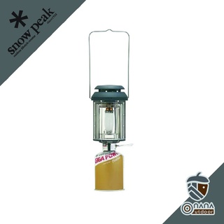 Snow peak GigaPower BF Lantern