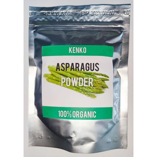 ผงหน่อไม้ฝรั่ง Asparagus powdwer 100 กรัม ส่งฟรี