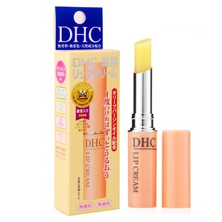 DHC Lip Cream 1.5g ลิปบำรุงริมฝีปาก ยอดขายอันดับ 1ในญี่ปุ่น