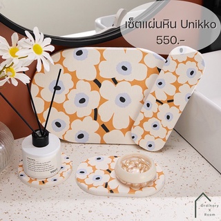 [พร้อมส่ง] แผ่นหินซับน้ำ Unikko