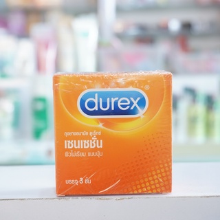 Durex Sensation ดูเร็กซ์ เซนเซชั่น  ขนาด 52 มม. บรรจุ 1 กล่อง 3 ชิ้น ( ไม่ระบุสินค้าหน้ากล่องเป็นความลับแน่นอน)