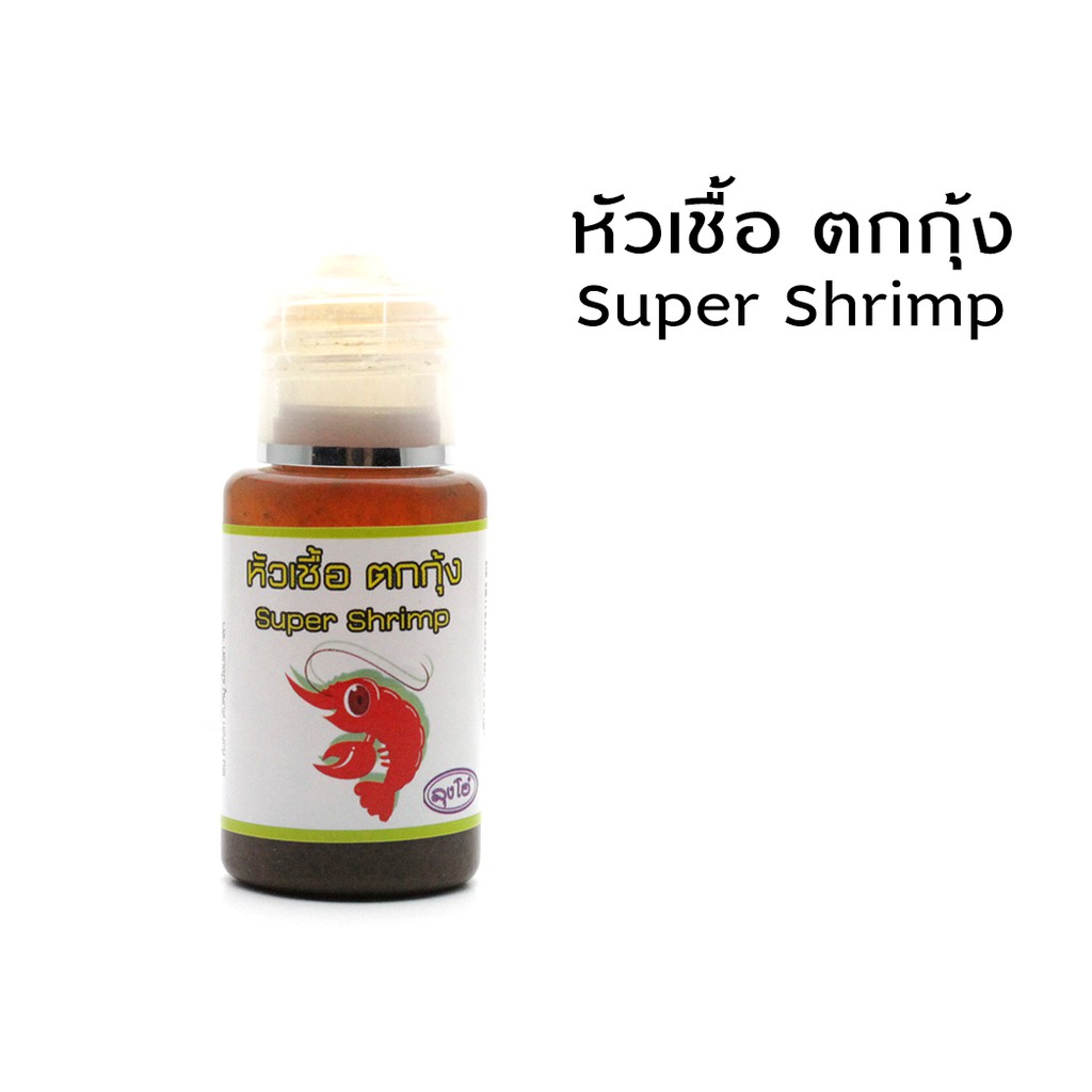 หัวเชื้อตกกุ้ง Super Shrimp