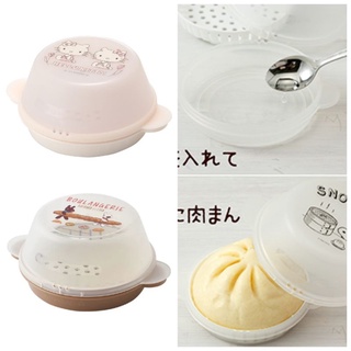 Skater - Chinese steamed bun case กล่องนึ่งซาลาเปา ขนมจีบในไมโครเวฟ