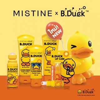 ครีมอาบน้ำมิสทินบีดั๊ก(B-Duck)400ml