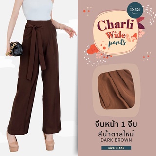 รุ่น Charli Wide Issa Apparel โบว์ผูกด้านข้าง🎀(ใส่โค้ด ISSA13SEP ลด 130) ขากระบอกใหญ่ มาพร้อมกับ detail น่ารักๆ