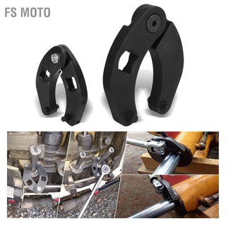 Fs Moto ประแจน็อต เหล็กคาร์บอนไฮดรอลิค Otc1266 7463 ปรับได้ สําหรับรถยนต์ 2 ชิ้น