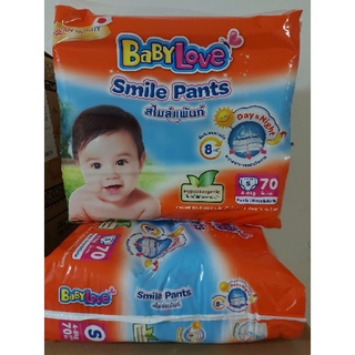 แพ้คคู่ราคาประหยัด babylove pants smile  size S  แพ้คคู่ราคาประหยัด ชนิดสวมกางเกง