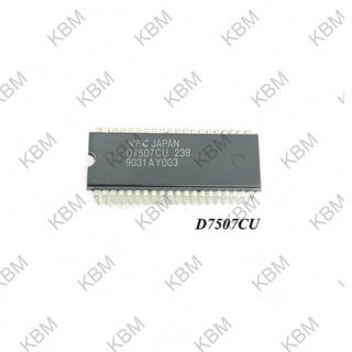 Integrated Circuit (IC) D7507CU D16861GS D63700GF UPD1937C