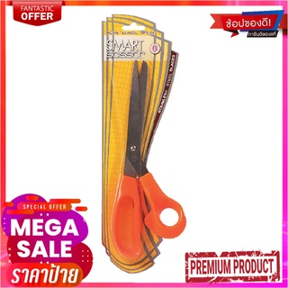 กรรไกร ขนาด 10 นิ้ว รุ่น RB2810Ps Sun Scissor No. Ps2810 Size 10 Inch