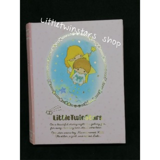 กล่องกระดาษลิตเติ้ลทวินสตาร์ Littletwinstars box