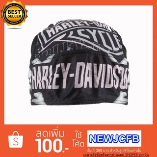 Harley หมวกผ้ามัดหลัง ตัวหนังสือ HD อยู่ตรงกลาง ดำพื้นขาว #0032 (สินค้าใหม่ทุกชิ้นพร้อมส่งทันทีได้ของไม่เกิน 2-3วัน)