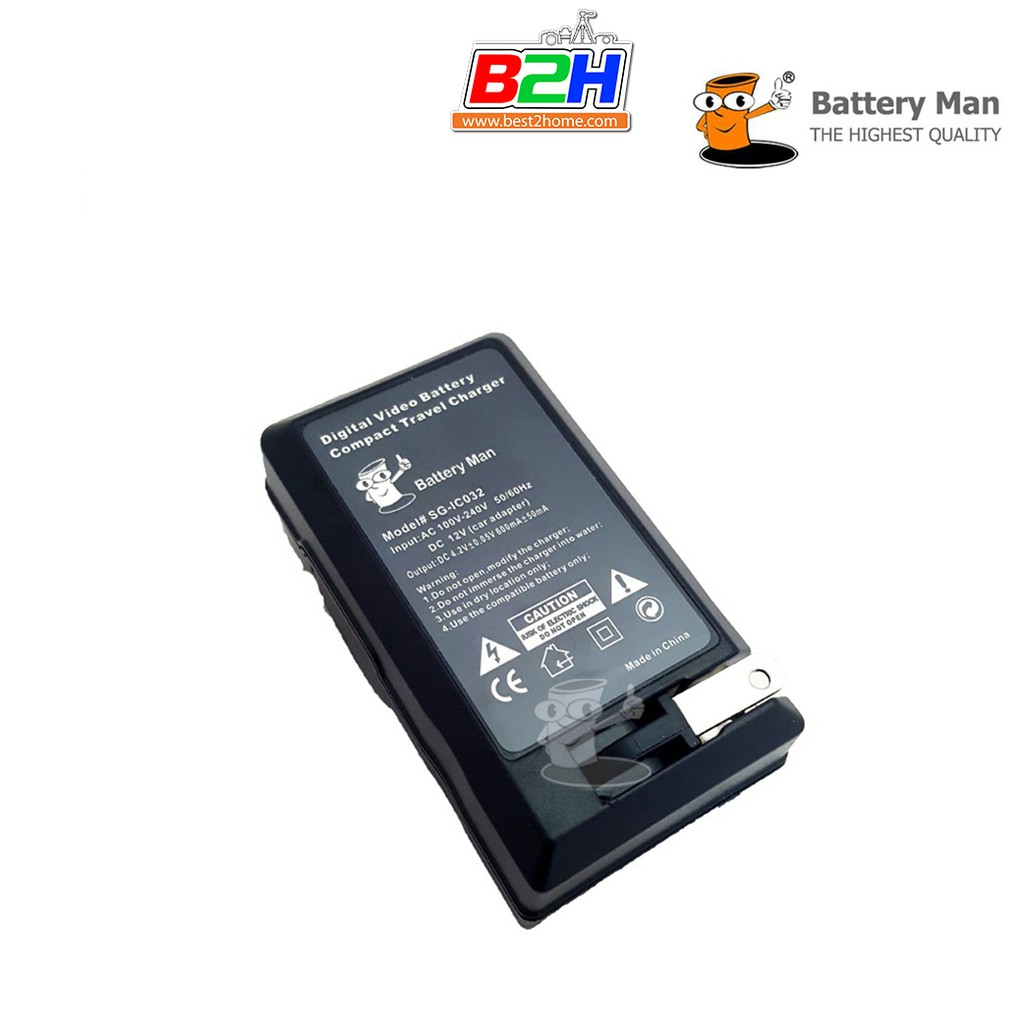 CHARGER CANON NB-5L รับประกัน 3 เดือน