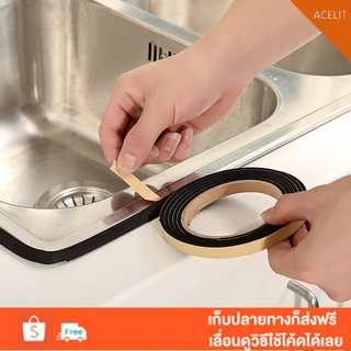 ACT❤Gas Kitchen Sealing Antifolding Waterproof Stripe Multifunction