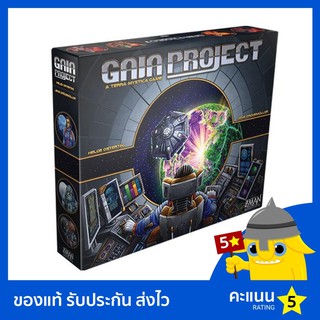 Gaia Project: A Terra Mystica Game