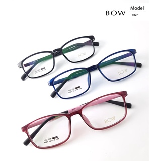 กรอบแว่นตา BOW รุ่น 8827 เต็มกรอบสีดำ/น้ำเงิน/ชมพู น้ำหนักเบา ใส่สบาย Vintage มีบริการตัดแว่นสายตาราคาถูก