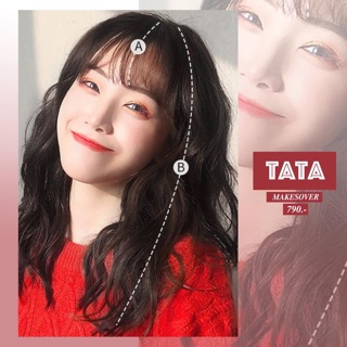 วิกผมรุ่น TaTa ราคา  790 บาท ส่งฟรี