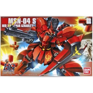 Bandai HG Sazabi Metallic Coating Ver 4573102556127 (Plastic Model)